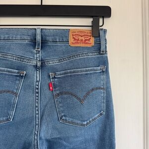 Women's Levi’s 720 High Rise Super Skinny Jeans